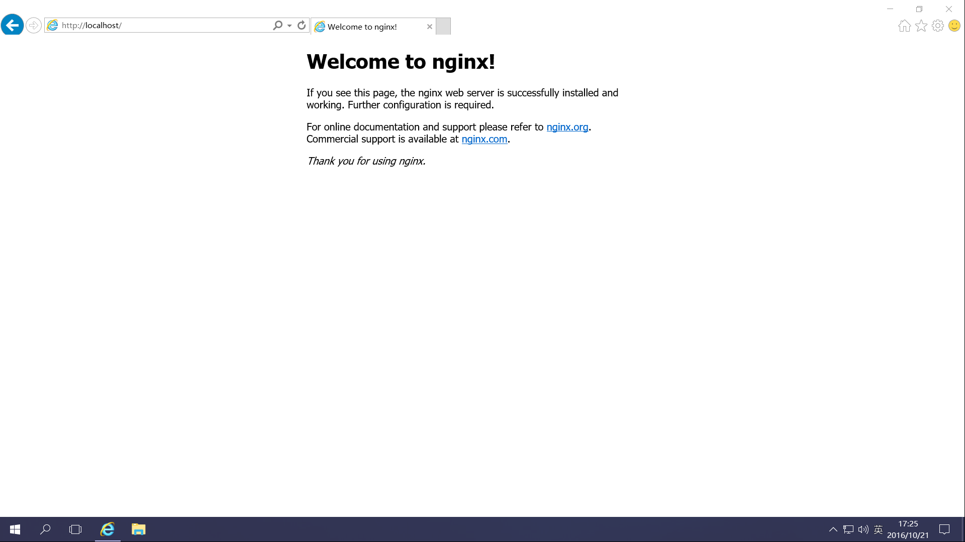 Windows Server 2016 Nginx 安装配置详细图文教程