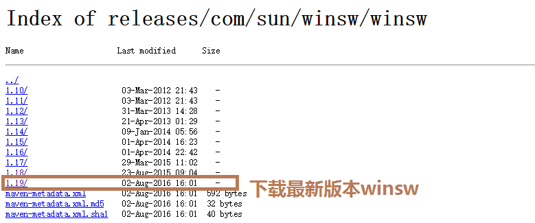 Windows Server 2016 Nginx 安装配置详细图文教程