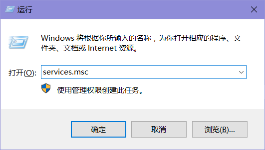 Windows Server 2016 Nginx 安裝配置詳細(xì)圖文教程