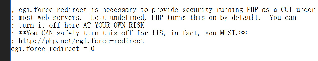 Windows Server 2016服务器配置指南之怎么搭建PHP7运行环境