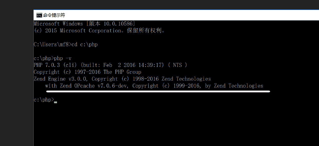 Windows Server 2016服務(wù)器配置指南之怎么搭建PHP7運(yùn)行環(huán)境