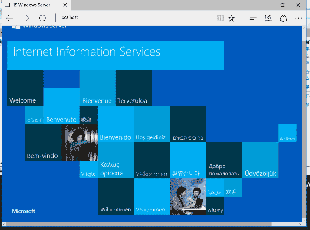 Windows Server 2016 服务器配置指南之IIS10安装方法