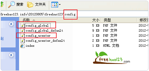 VPS主機如何進行搬家