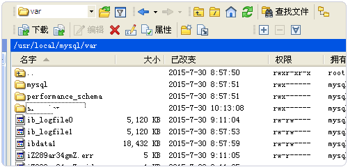 網(wǎng)站如何遷移到LNMP或LAMP建站環(huán)境