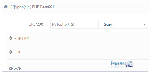 Ajenti开源免费的服务器管理面板和Ajenti V虚拟主机面板及安装与使用详细教程