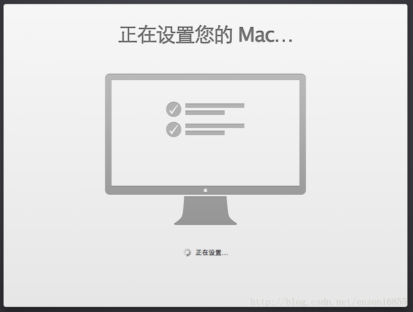 Vmware10上MAC OS 10.9安装配置方法图文教程