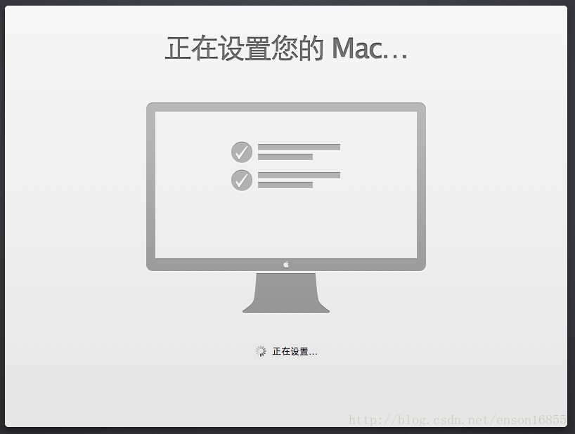 Vmware10上MAC OS 10.9安裝配置方法圖文教程