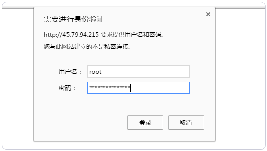 WDCP如何安装使用