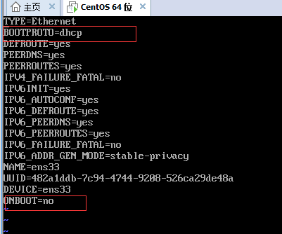 vmware中CentOS7网络设置的方法