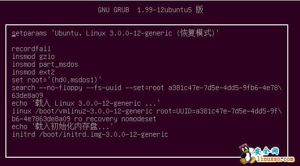 linux中普通用户su root切换提示没有文件或目录怎么办