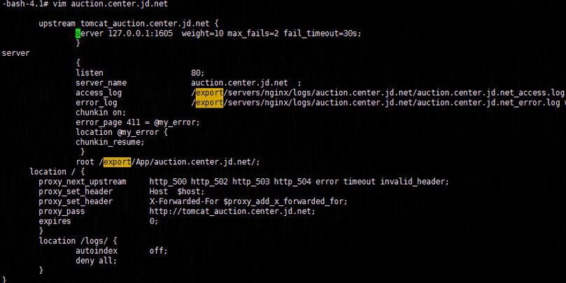 linux服务器部署tomcat和Nginx的教程