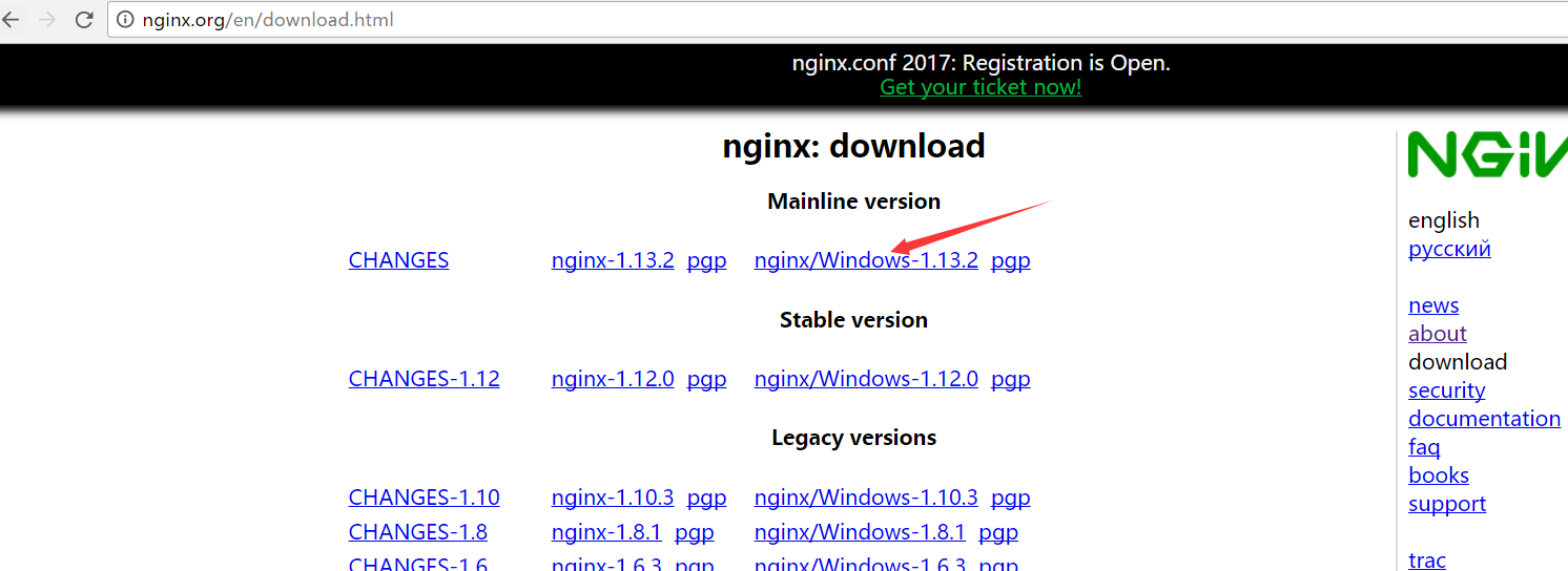 iis+nginx實現(xiàn)負(fù)載均衡的詳細(xì)步驟