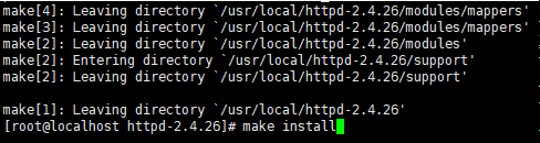 Linux下Apache HTTP Server 2.4.26如何安装
