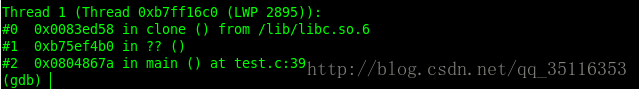 使用GDB调试多线程实例详解
