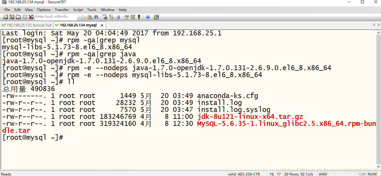 centOs6.9服务器版本安装图解（包含java和mysql）