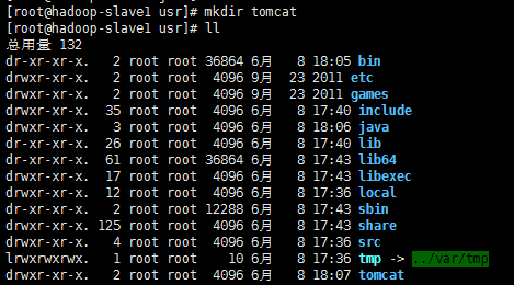 Linux如何安裝配置Tomcat