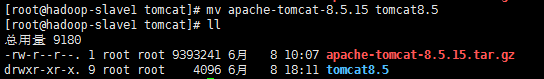 Linux如何安裝配置Tomcat