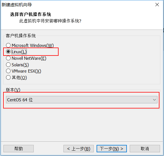 VMware安装CentOS图文教程