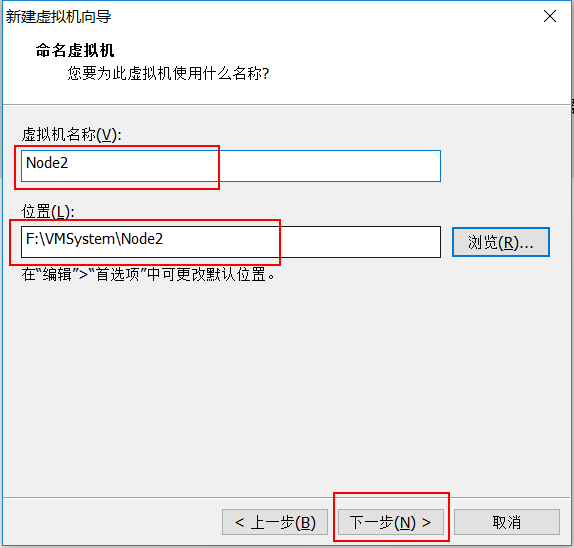 VMware安装CentOS图文教程