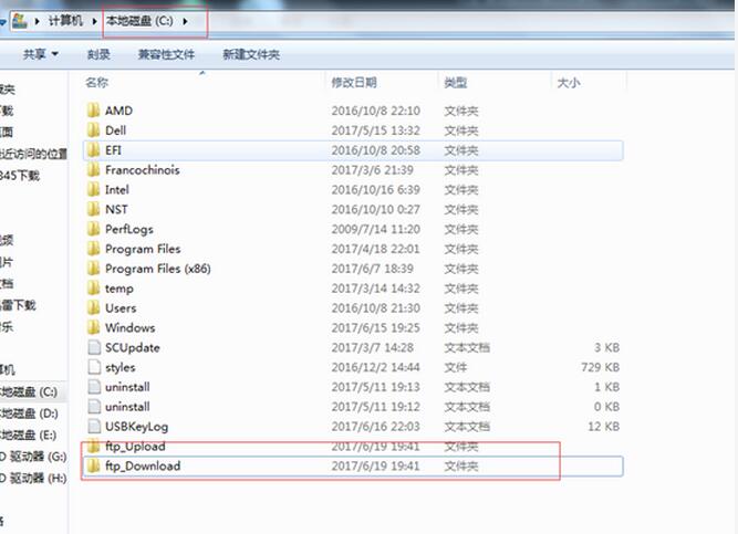 怎么在windows 7系统中构建一个FTP服务器