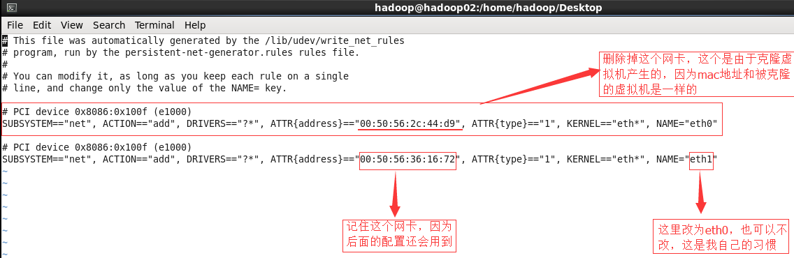 Linux如何设置系统网卡