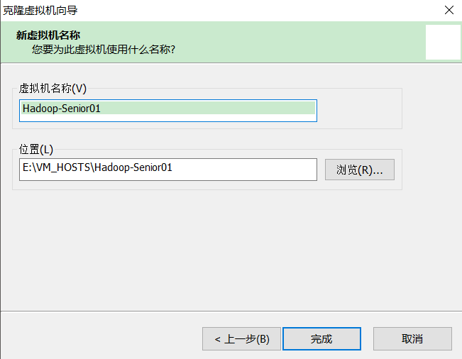 vmware虚拟机怎么克隆 VMware11.0.0虚拟机克隆