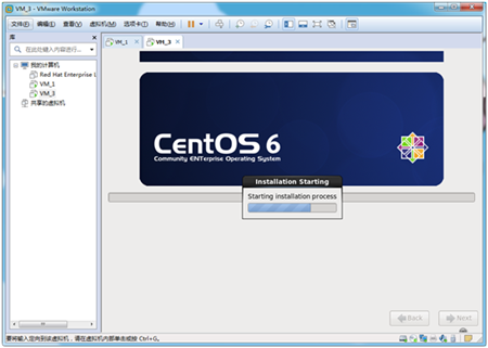 VMWare怎样安装Centos 6.9