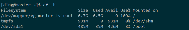 Linux中虚拟机根分区磁盘扩充空间的示例分析