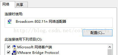 Vmware虚拟机下网络模式配置详解