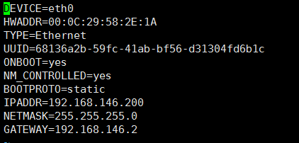 VMware如何克隆多臺(tái)Linux機(jī)器并配置IP