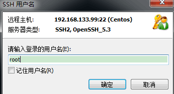 【Linux】VMware虚拟机中如何配置静态IP详解