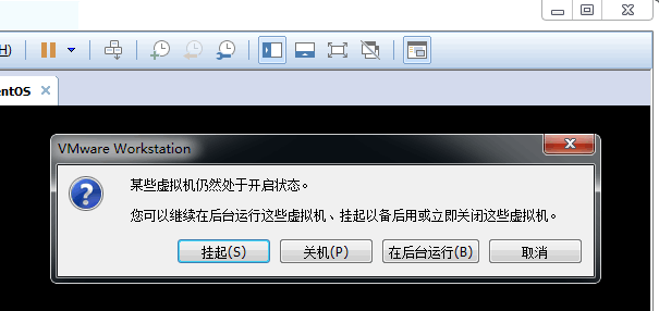 【Linux】VMware虚拟机中如何配置静态IP详解