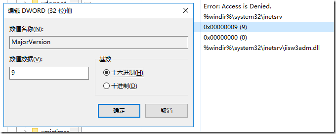 Windows Server 2016中安装PHP Manager、ARR3.0或者URL Rewrite 2.0无法成功的解决办法