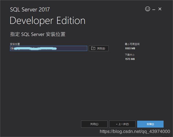 SQL Server 2017 Developer中下载、安装、配置的示例分析