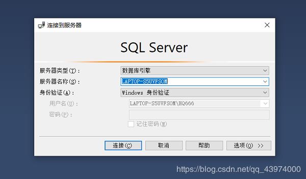 SQL Server 2017 Developer中下载、安装、配置的示例分析