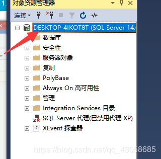 SQL Server免费版的安装以及使用SQL Server Management Studio(SSMS)连接数据库的图文方法