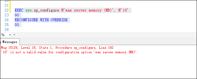 SQL Server误设置max server memory的处理方法