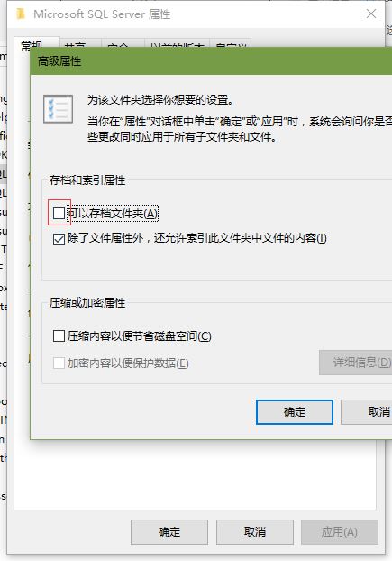 使用SQL服务器时出现"评估期已过期"错误消息怎么办