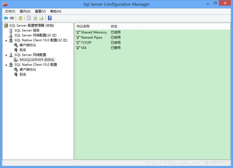 使用SQL服务器时出现"评估期已过期"错误消息怎么办