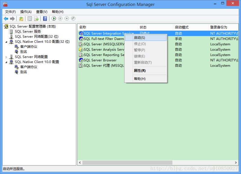 使用SQL服务器时出现"评估期已过期"错误消息怎么办