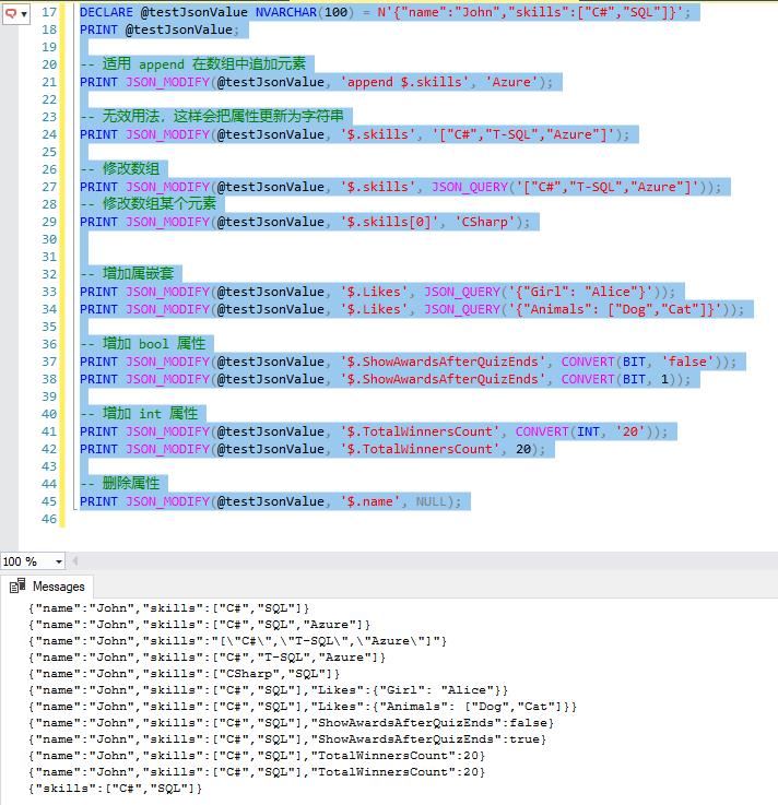 怎么在SQL Server数据库中使用JSON_MODIFY