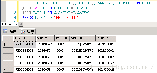 SQL Server中JSON 函数如何使用