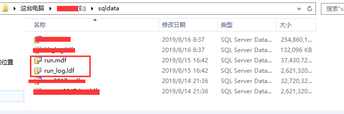 SQLServer数据库处于恢复挂起状态怎么办