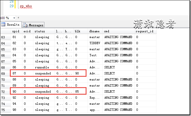 SQL Server中的SELECT會不會阻塞SELECT