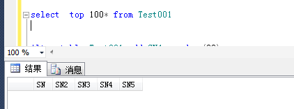 SQL Server 数据库调整表中列的顺序操作方法及遇到问题