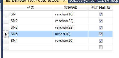 SQL Server 数据库调整表中列的顺序操作方法及遇到问题