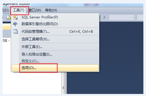 SQL Server 數(shù)據(jù)庫(kù)調(diào)整表中列的順序操作方法及遇到問(wèn)題