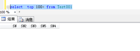 SQL Server 數(shù)據(jù)庫(kù)調(diào)整表中列的順序操作方法及遇到問(wèn)題