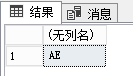 SqlServer 获取字符串中小写字母的sql语句