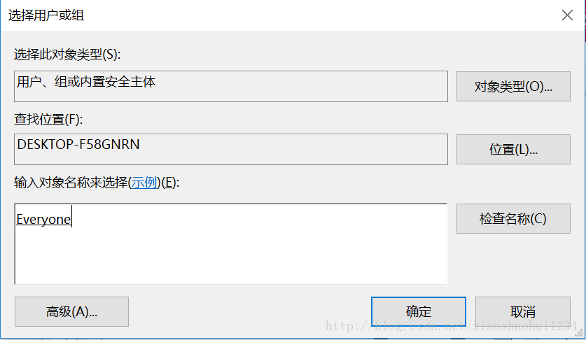 SQL Server数据库附加失败怎么办